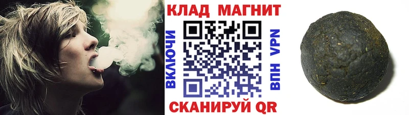 Купить наркотики сайты Чегем Alpha-PVP  Марихуана  Меф мяу мяу  АМФЕТАМИН  Кокаин  Гашиш 