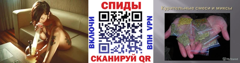 купить   Чегем  Бутират BDO 