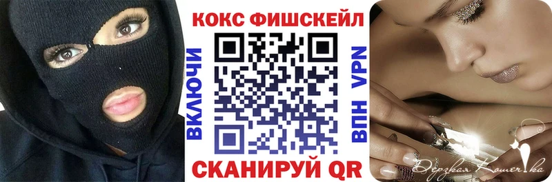 Кокаин Боливия  Чегем 