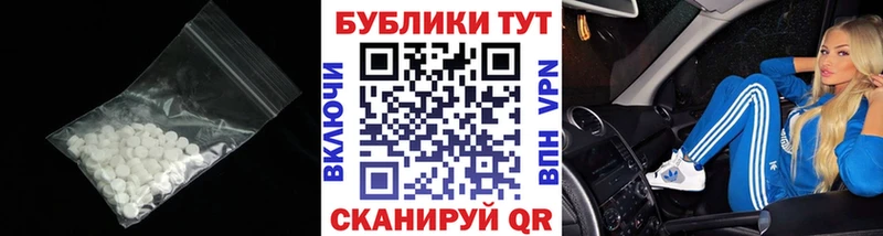 Экстази DUBAI Чегем