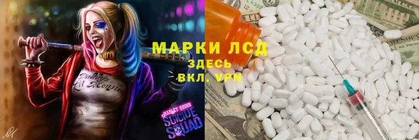 apvp Беломорск