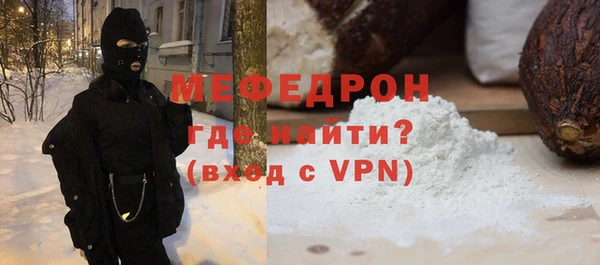 apvp Беломорск