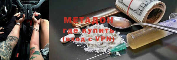 apvp Беломорск