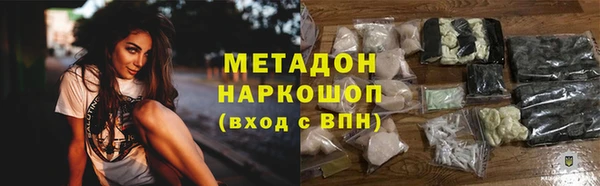 apvp Беломорск