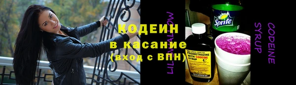 apvp Беломорск