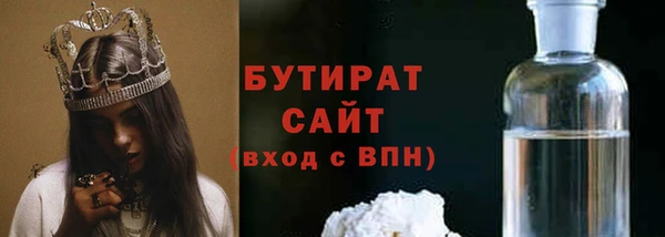 прущая мука Богданович