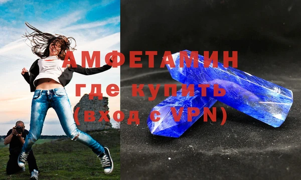 apvp Беломорск