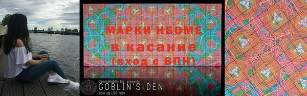 мдма Белоозёрский