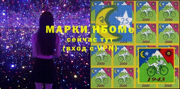 прущая мука Богданович