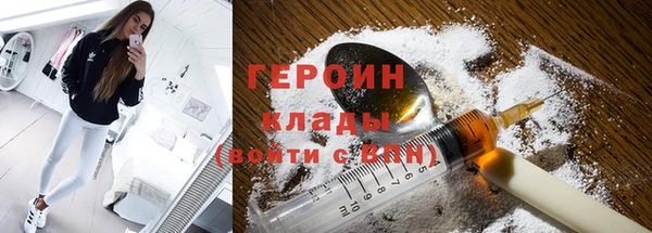 прущая мука Белокуриха