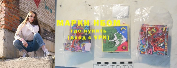 прущая мука Богданович
