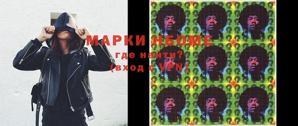 apvp Беломорск