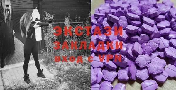 PSILOCYBIN Богородицк