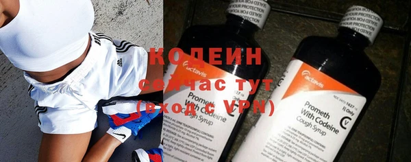 apvp Беломорск