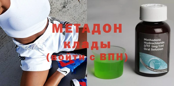 apvp Беломорск