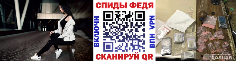 купить наркотики сайты  ссылка на мегу зеркало  Первитин винт  Чегем 